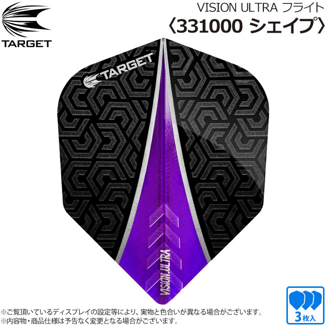 TARGET(�������å�) VISION ULTRA �ե饤�� �������� ��331000�䡡(������ �ե饤��)