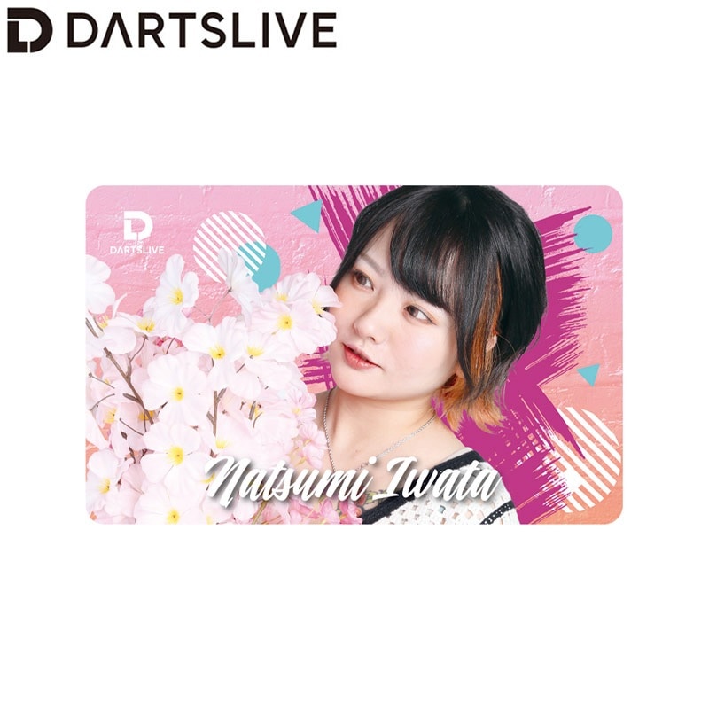 アクセサリ > ダーツライブカード > DARTSLIVE PLAYER GOODS第五
