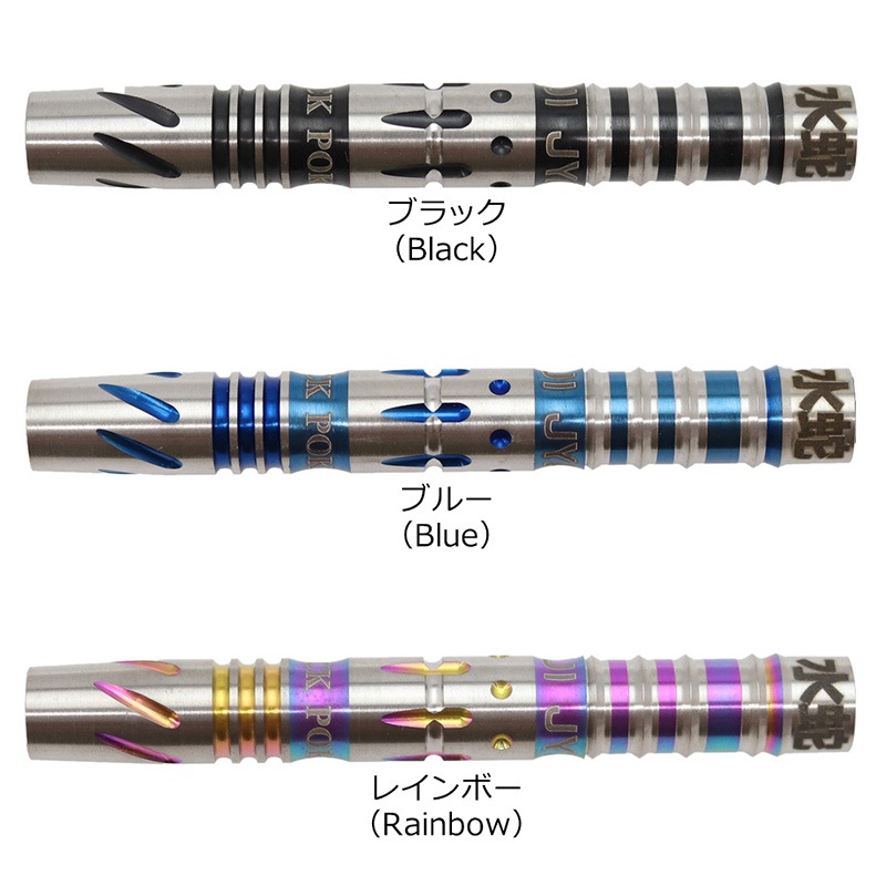 �Ф�Ļ DARTS JAPAN(�ҥΥȥ�����ĥ���ѥ�) TOKYO BLACK POKER BARREL Seisai(����)���꡼�� ���(��������) 2BA��(������ �Х��)