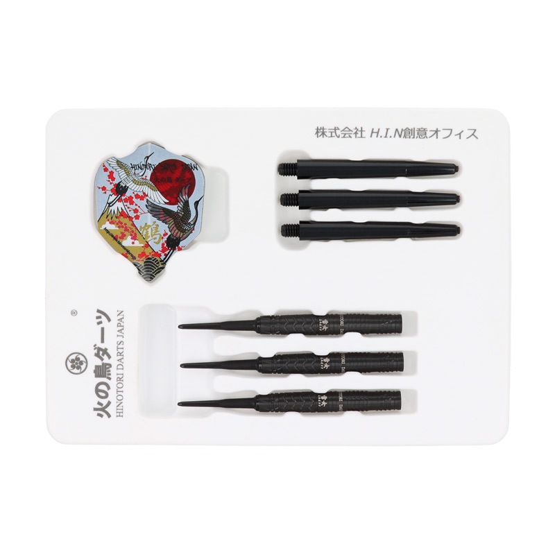 �Ф�Ļ DARTS JAPAN(�ҥΥȥ�����ĥ���ѥ�) �ʥ��ȥ����������꡼�� 90T ���(�業�����) 2BA��(������ �Х��)