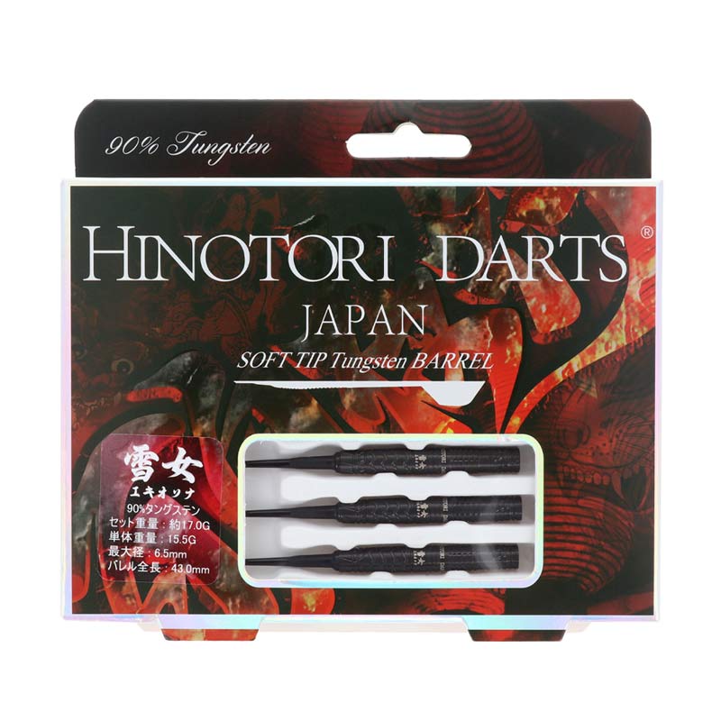 �Ф�Ļ DARTS JAPAN(�ҥΥȥ�����ĥ���ѥ�) �ʥ��ȥ����������꡼�� 90T ���(�業�����) 2BA��(������ �Х��)