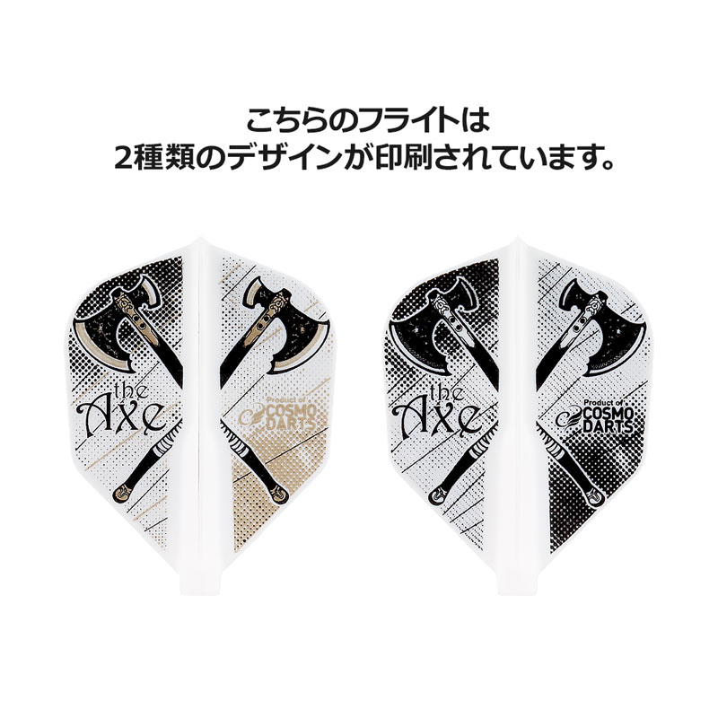 COSMO DARTS(�����������) Fit Flight(�ե��åȥե饤��) �� Cary Alexander Thaxton ver.1 �������� �ۥ磻�� �����꡼�����쥯����������������ȥ������ǥ롡(������ �ե饤��)