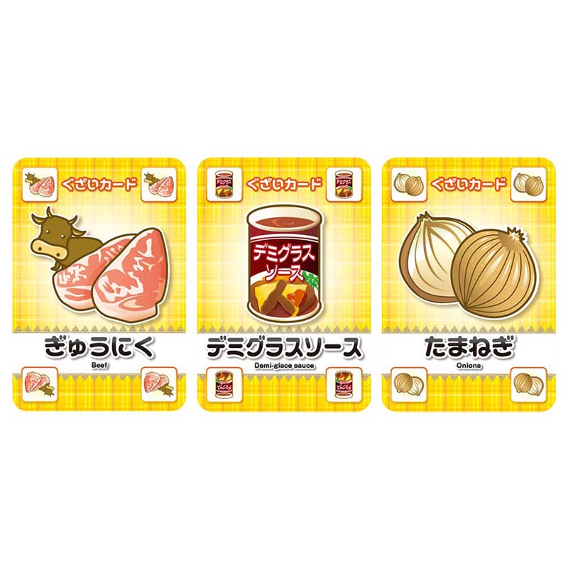 �쥷�ԡ����������ԡ� Recipe��(�ܡ��ɥ����� �����ɥ����� �ۥӡ�)