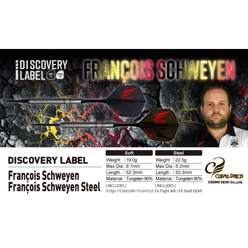 COSMO DARTS(�����������) DISCOVERY LABEL(�ǥ������Х꡼�졼�٥�) Francois Schweyen 2BA �ե�󥽥���奦�����������ǥ롡(������ �Х��)