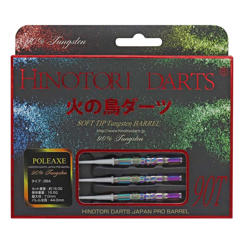 �Ф�Ļ DARTS JAPAN(�ҥΥȥ�����ĥ���ѥ�) ������꡼�� 90T POLEAXE(�ݡ��륢�å���) RAINBOW 2BA��(������ �Х��)