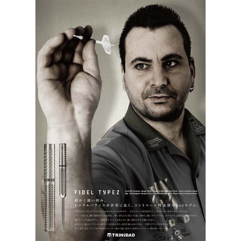 TRiNiDAD PRO(�ȥ�˥����� �ץ�) Fidel Type2(�ե��ǥ� ������2) 2BA �ե��ǥ롦���顼�롦�ޥ�ƥ��������ǥ롡(������ �Х��)