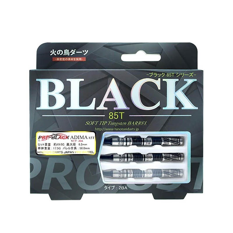 �Ф�Ļ DARTS JAPAN(�ҥΥȥ�����ĥ���ѥ�) PRO BLACK 85T ADIMA(���ǥ���) 2BA��(������ �Х��)