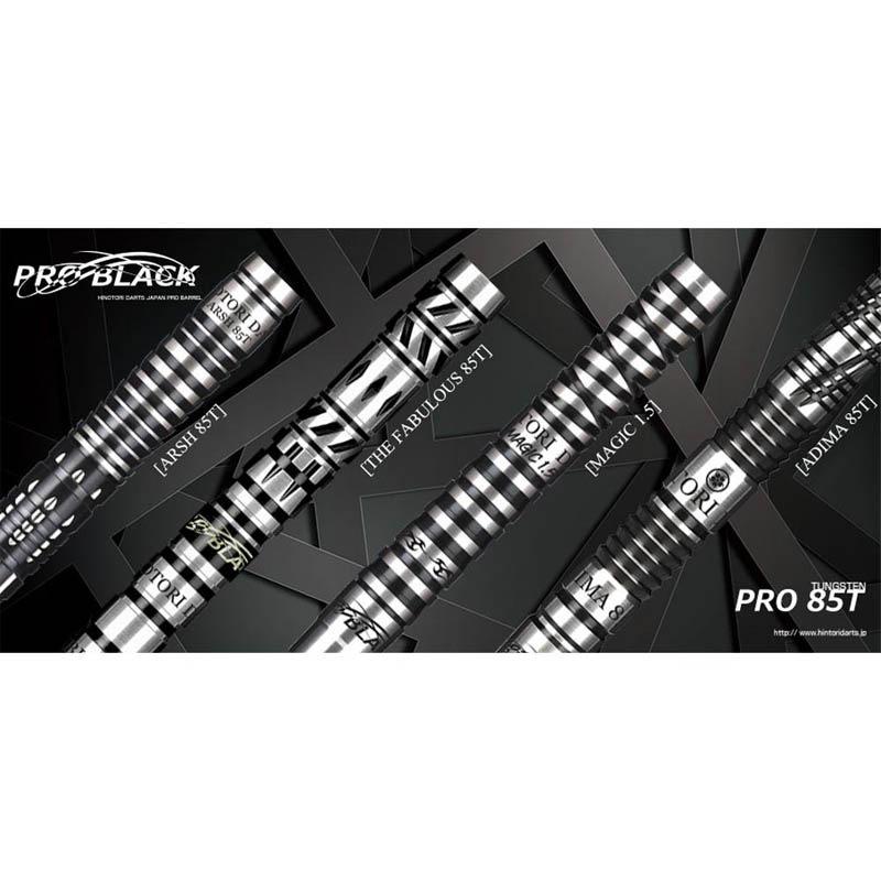 �Ф�Ļ DARTS JAPAN(�ҥΥȥ�����ĥ���ѥ�) PRO BLACK 85T ADIMA(���ǥ���) 2BA��(������ �Х��)