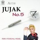 JUJAK No.5 18g Park Hyunchul  ѥҥ ǥ [DYNASTY]