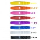 brilliant  ֥ꥢ [GRAN Darts]