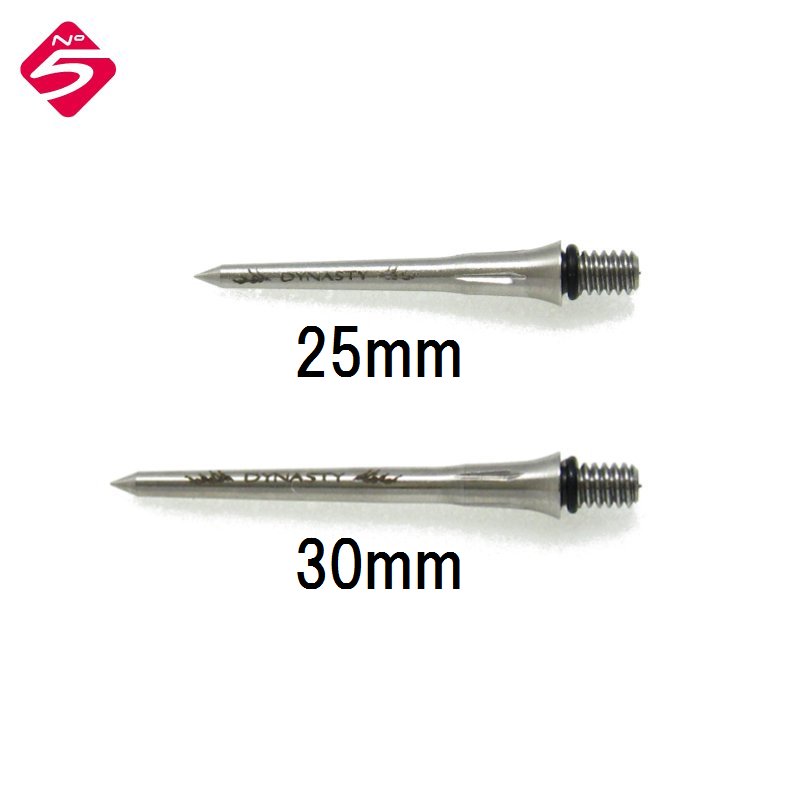 ハローズバレル　TARGETのチタニウム コンバージョンポイントセット ハローズバレル TARGETのチタニウム コンバージョンポイントセット