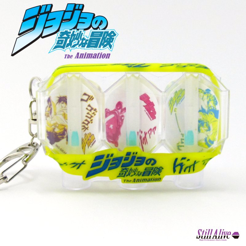 ジョジョの奇妙な冒険 KRYSTALセット 2 [Still Alive] | ダーツ