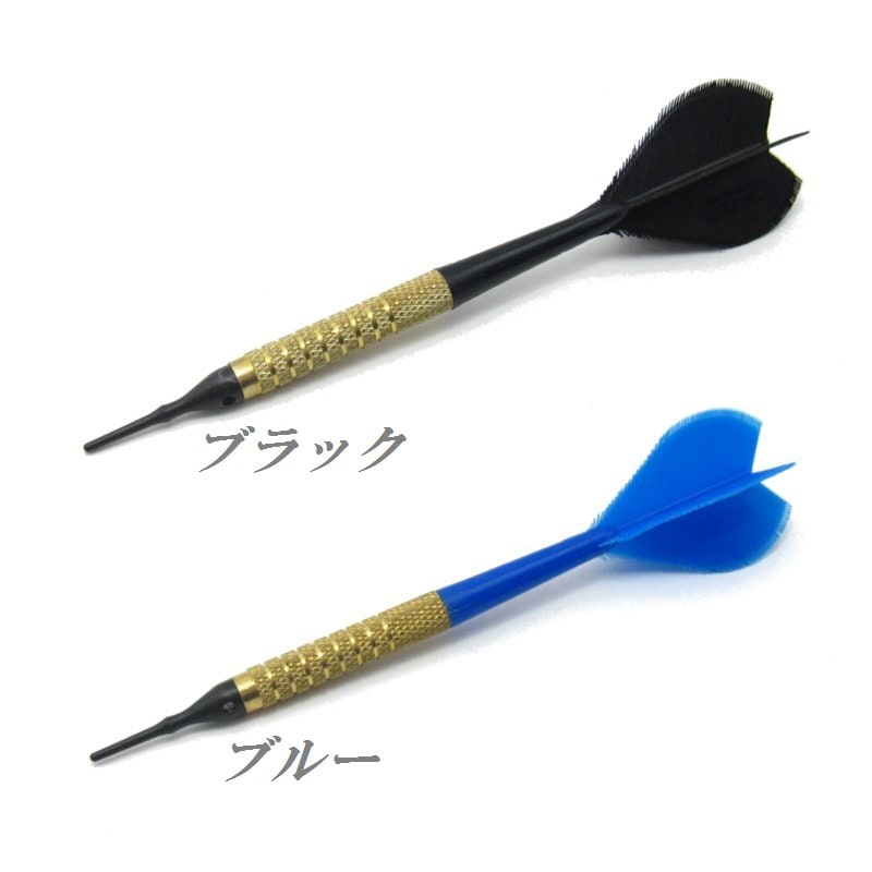 ハウスダーツ [unicorn] | ダーツショップ ダーツ屋どっとこむ [darts