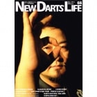 New Darts Life No.66