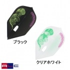 Flight-L ALC �����ѥ����б��ե饤��L �������ǥ� [L-style]