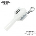 CONDOR BOX NEO ����ɥ롦�ܥå������ͥ�