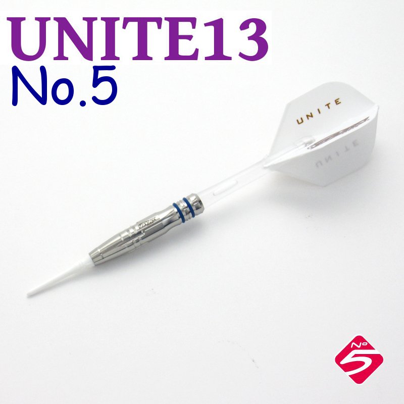 UNITE13 No.5 ユナイト13 [DMC UNITE] | ダーツショップ ダーツ