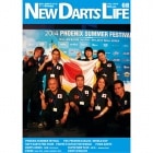 New Darts Life No.68