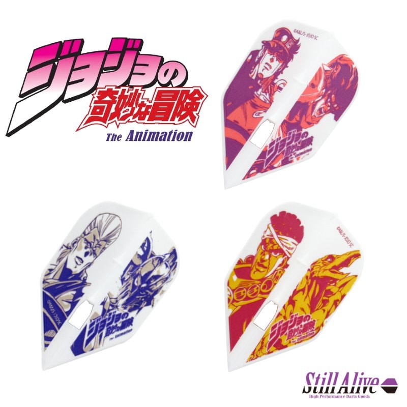 ジョジョの奇妙な冒険 Flight-L 3 シャンパンリング フライトL [Still