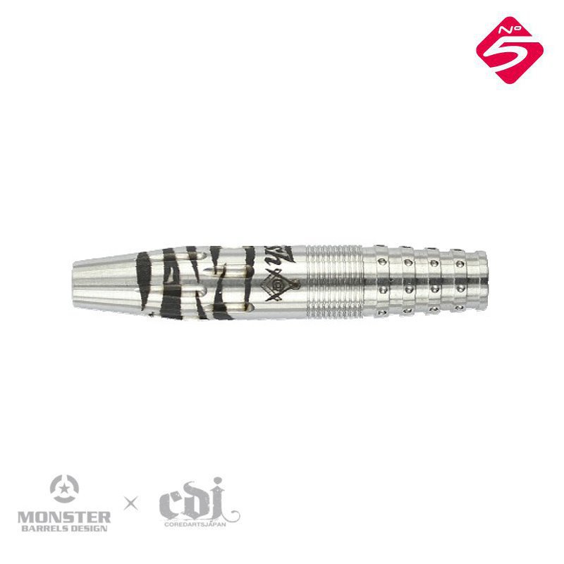 Ash No.5 アッシュ [MONSTER×CORE DARTS JAPAN] | ダーツ