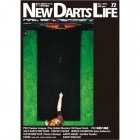 New Darts Life No.72