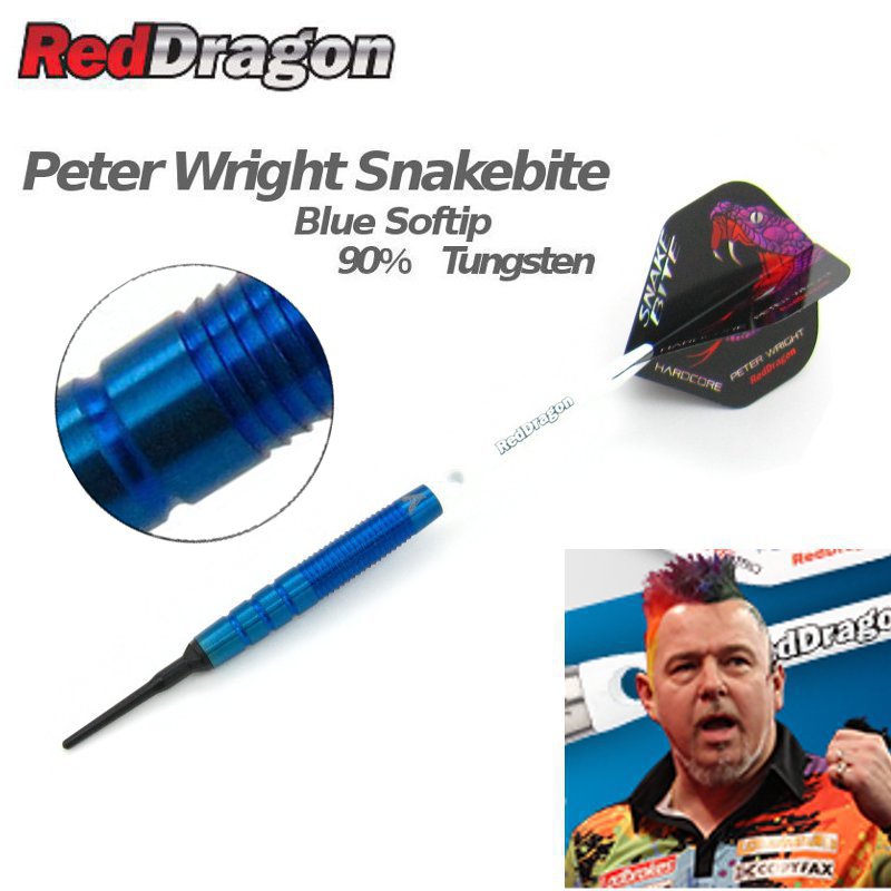RED DRAGON Snakebite PL15 18gピーター・ライト Peter Wright PL15 Darts | Red Dragon Darts