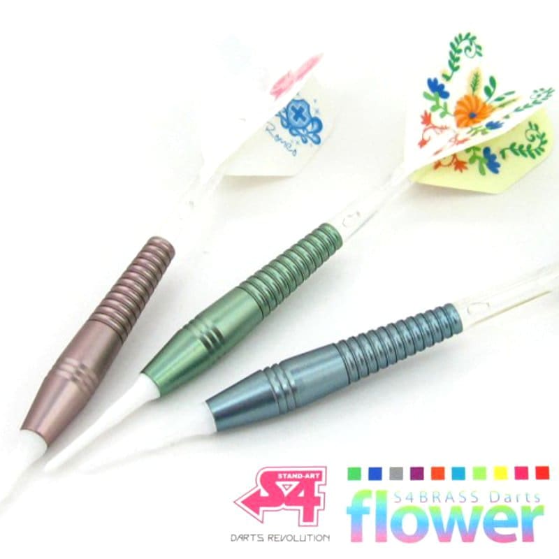 ブラスダーツ Flower フラワー S4 ダーツショップ ダーツ屋どっとこむ Darts Ya Com ソフトダーツ Soft Tip バレル 矢 S4 エスフォー