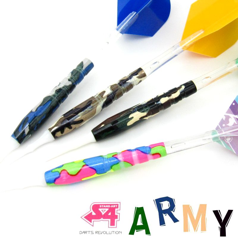 ブラスダーツ ARMY アーミー [S4] | ダーツショップ ダーツ屋