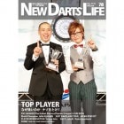 New Darts Life No.78