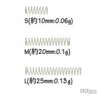 Waight�ѥ��ץ�� [Joker Driver]