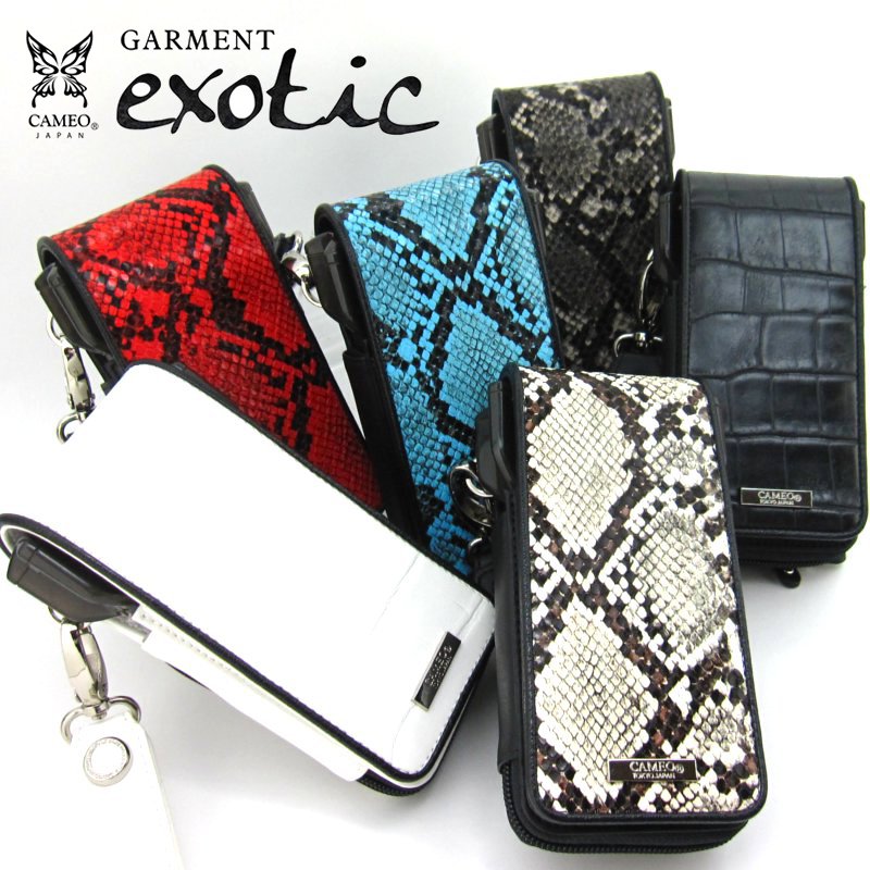 GARMENT EXOTIC2 ガーメントエキゾチック2 [CAMEO] | ダーツショップ