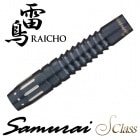 Samurai RAICHO ����饤 ��Ļ [Samurai S Class]