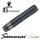 Samurai KUROKAGE ����饤 ���� [Samurai S Class]