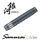 Samurai GINGA ����饤 ��� [Samurai S Class]