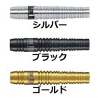 Stomp�����ȥ�� [SLOW HAND]