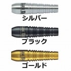 Shake���������� [SLOW HAND]