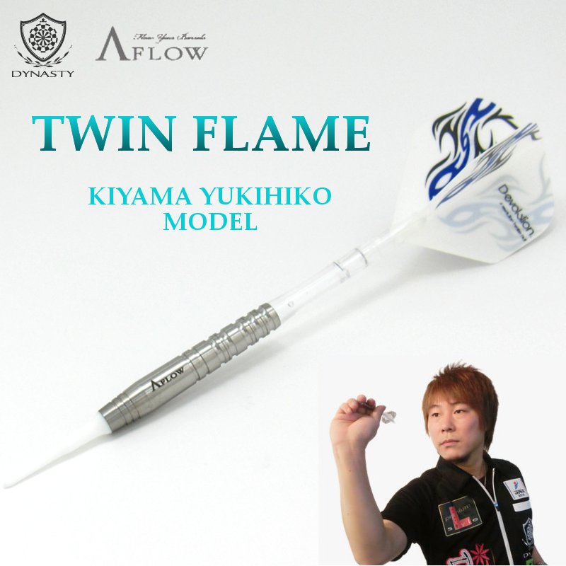 ダーツ盤　1万円引き！ ダーツ盤1万円引き！