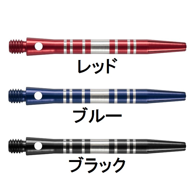 ハローズ 美品HarrowsハローズATLANTISアトランティス16g定価/13800円