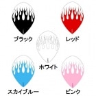 PRO Flight [�ե����䡼�����ꥢ���ڥ���]