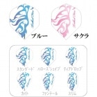 PRO Flight Advance�����ɥХ� [Tribal Fire]