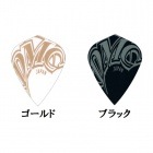 DMC TRANSLOGO FLIGHT []