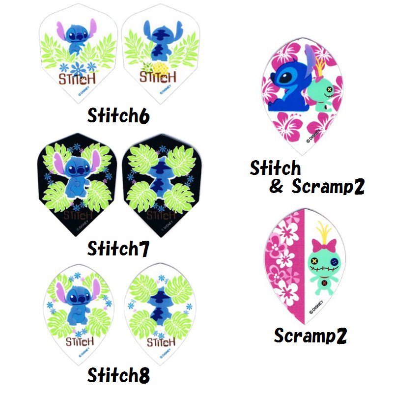 Disney magic Flights フライト ケース ダーツ フライトケース Disney