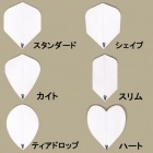 Dee Flight���ǥ������ե饤�� [DYNASTY]