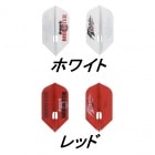 Flight-L Annie ver.2�������ѥ����б��ե饤��L�����ܼ��ƥ�ǥ� [MONSTER]