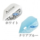 Flight-L ���� A-FLOW ver.�������ѥ����б��ե饤��L [DYNASTY]