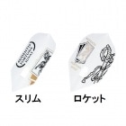 DMC Player Flight-L ver.2 �����ѥ����б��ե饤��L �������ǥ� [DMC]