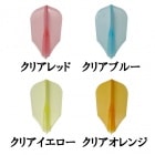 JOKER ZERO Flight Practice�����硼���������� [�����]