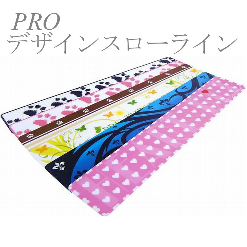 Desgin Throw Line デザイン・スローライン ［PRO］ | ダーツショップ