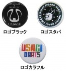 USAGI �̥Хå¡����������̥Хå�[USAGI]