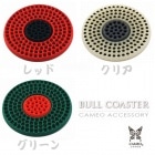 �ꥢ��֥륳�������� [CAMEO]